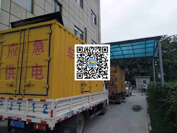 涟水租赁发电机50kw设备需要多大电缆线