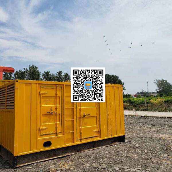 涟水发电机出租发电机电刷的结构与作用是什么